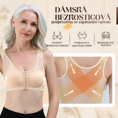 💝Kupte 1 a získejte 1 zdarma💝 Podprsenka bez kostic se zapínáním vpředu pro ženy