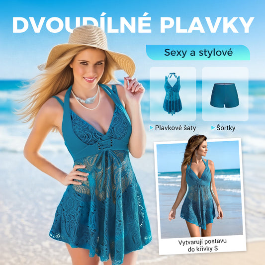 🔥Dámské krajkové plavky a šortky s výstřihem do V