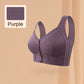 👙Prodyšná plus size podprsenka s předním zapínáním💖【1+1 zdarma】
