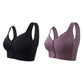 👙Prodyšná plus size podprsenka s předním zapínáním💖【1+1 zdarma】