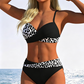 🌺👙 Dvoudílné bikiny s potiskem a zpevňujícím efektem –🌊Nezbytnosti pro dovolenou na ostrově–  platba při doručení💕